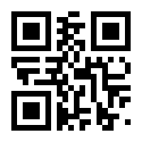 QR-Code zur Buchseite 9783674389688