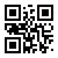 QR-Code zur Seite https://www.isbn.de/9783674389800