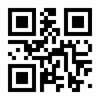 QR-Code zur Seite https://www.isbn.de/9783674439468