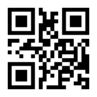 QR-Code zur Seite https://www.isbn.de/9783674439871