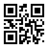 QR-Code zur Seite https://www.isbn.de/9783674439925