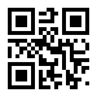 QR-Code zur Seite https://www.isbn.de/9783674459664