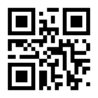 QR-Code zur Seite https://www.isbn.de/9783674464682