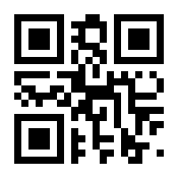 QR-Code zur Seite https://www.isbn.de/9783674499929