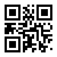 QR-Code zur Seite https://www.isbn.de/9783674502032