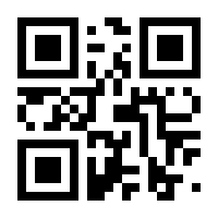 QR-Code zur Seite https://www.isbn.de/9783674579805