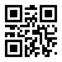 QR-Code zur Seite https://www.isbn.de/9783674579966