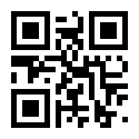QR-Code zur Seite https://www.isbn.de/9783674648389