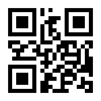 QR-Code zur Buchseite 9783674648396