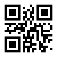 QR-Code zur Seite https://www.isbn.de/9783674648600