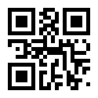 QR-Code zur Seite https://www.isbn.de/9783674649058
