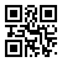 QR-Code zur Seite https://www.isbn.de/9783674649201