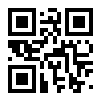 QR-Code zur Buchseite 9783674649904