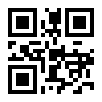 QR-Code zur Seite https://www.isbn.de/9783674694287