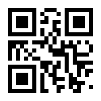 QR-Code zur Seite https://www.isbn.de/9783674729125