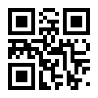 QR-Code zur Seite https://www.isbn.de/9783674729156