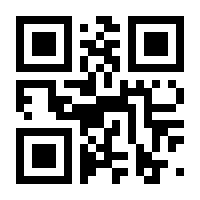 QR-Code zur Seite https://www.isbn.de/9783674739889