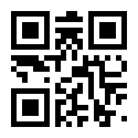 QR-Code zur Seite https://www.isbn.de/9783674739988