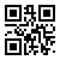 QR-Code zur Buchseite 9783674798985