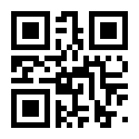 QR-Code zur Seite https://www.isbn.de/9783674799005