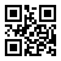 QR-Code zur Seite https://www.isbn.de/9783674799227