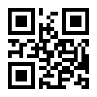 QR-Code zur Buchseite 9783674799647