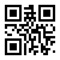 QR-Code zur Seite https://www.isbn.de/9783674799982