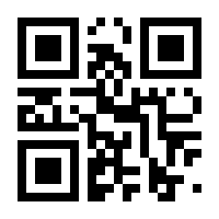 QR-Code zur Buchseite 9783674807908