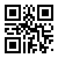 QR-Code zur Seite https://www.isbn.de/9783674808318