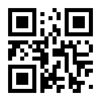 QR-Code zur Buchseite 9783674808615