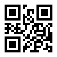 QR-Code zur Buchseite 9783674809025