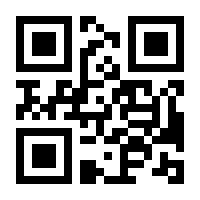 QR-Code zur Seite https://www.isbn.de/9783674809438