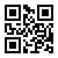 QR-Code zur Buchseite 9783674809469