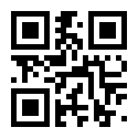 QR-Code zur Seite https://www.isbn.de/9783674829368