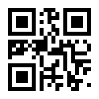 QR-Code zur Seite https://www.isbn.de/9783674849595