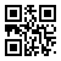 QR-Code zur Buchseite 9783674869555