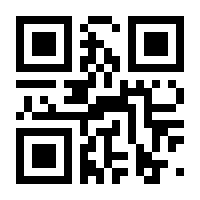 QR-Code zur Seite https://www.isbn.de/9783674889140