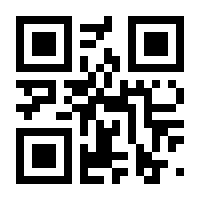 QR-Code zur Seite https://www.isbn.de/9783674918765