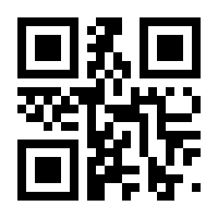 QR-Code zur Seite https://www.isbn.de/9783674919540
