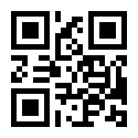 QR-Code zur Buchseite 9783674919670