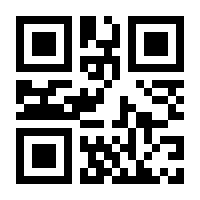 QR-Code zur Seite https://www.isbn.de/9783674928573