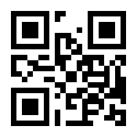 QR-Code zur Buchseite 9783674929082