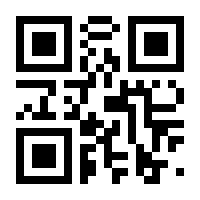 QR-Code zur Buchseite 9783674929211