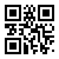 QR-Code zur Seite https://www.isbn.de/9783674968302
