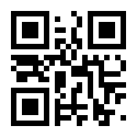 QR-Code zur Buchseite 9783674968524