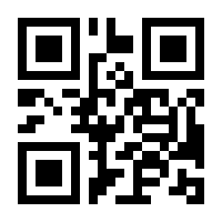 QR-Code zur Seite https://www.isbn.de/9783674968708