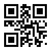 QR-Code zur Seite https://www.isbn.de/9783674976758