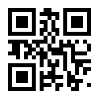 QR-Code zur Seite https://www.isbn.de/9783674976840