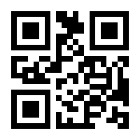 QR-Code zur Buchseite 9783674976901