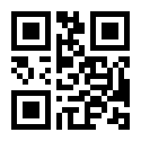 QR-Code zur Buchseite 9783674976987